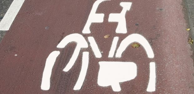 https://teylingen.vvd.nl/nieuws/28170/wat-vind-jij-van-de-veiligheid-van-fietspaden-in-teylingen