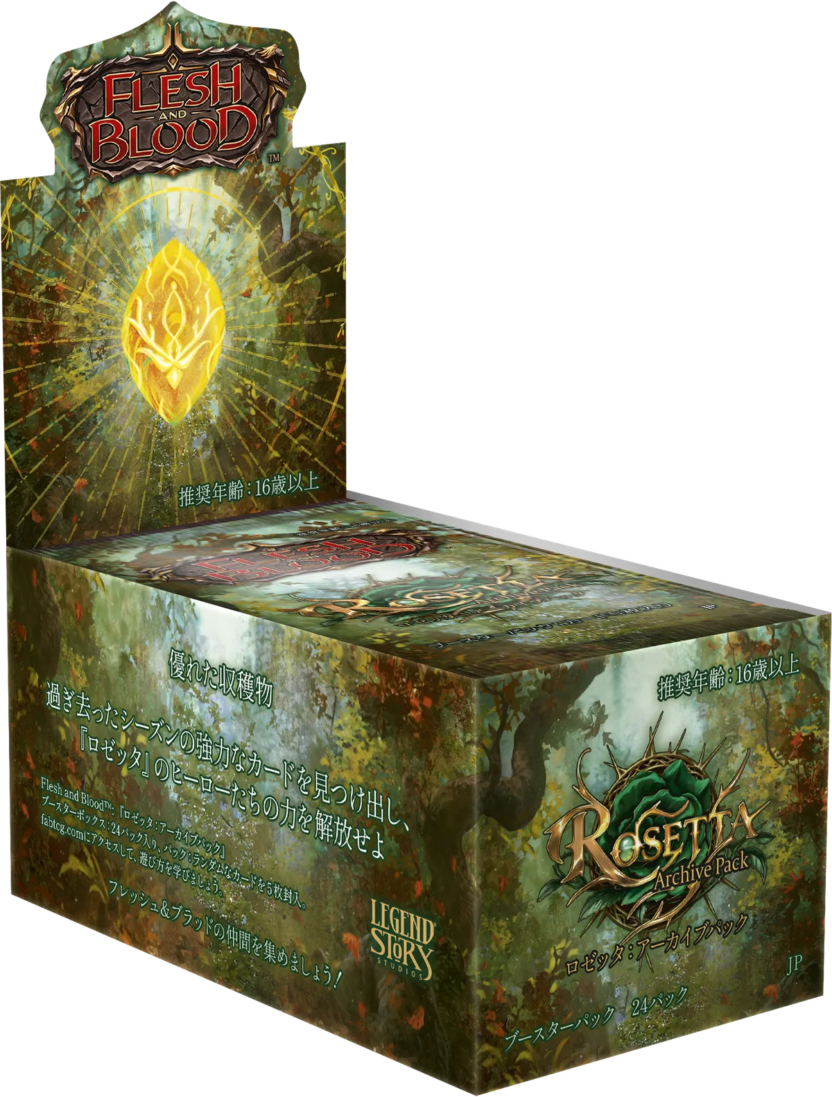 flesh and blood DYNASTY 1カートン分 Flesh and Blood | Population Report | Premier Card Grading