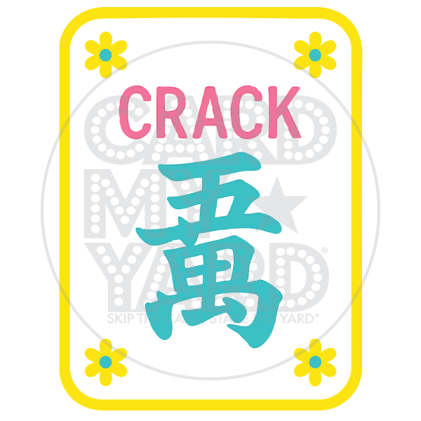 Game: MahJong - CRACK Tile