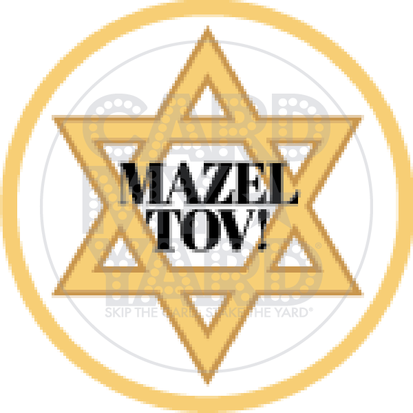 Religious: Mazel Tov Religious: Mazel Tov