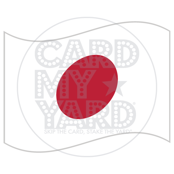 Location: Flag of Japan