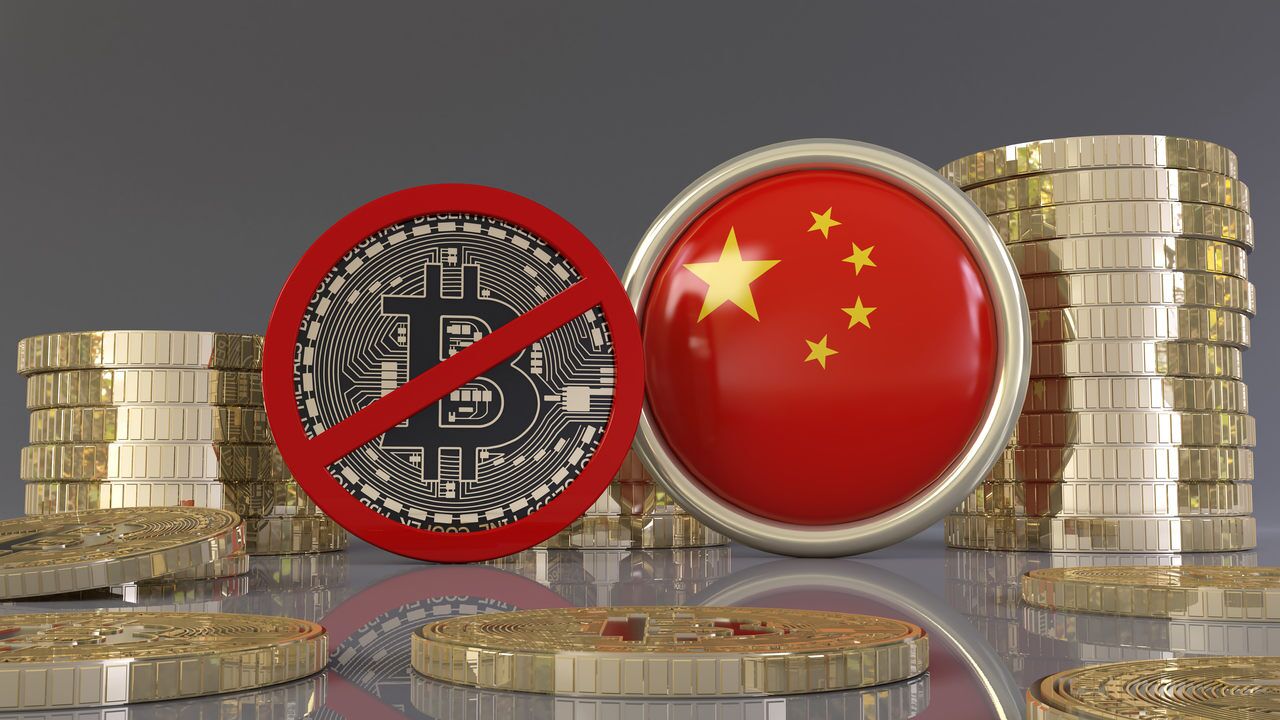 L'interdiction de la cryptographie en Chine pourrait être FIN ! Bitcoin et altcoins en hausse ? - La Crypto Monnaie