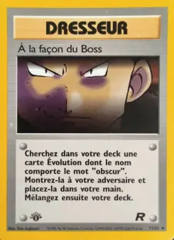 À la façon du Boss