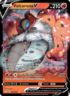 Pyrax V