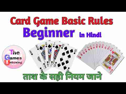 Can You Master Technical Knowledge for Card Games?