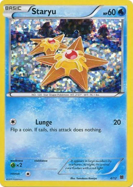 Staryu 2015xy 4/12