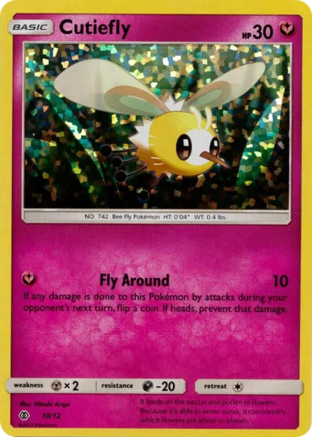 Cutiefly 2017sm 10/12