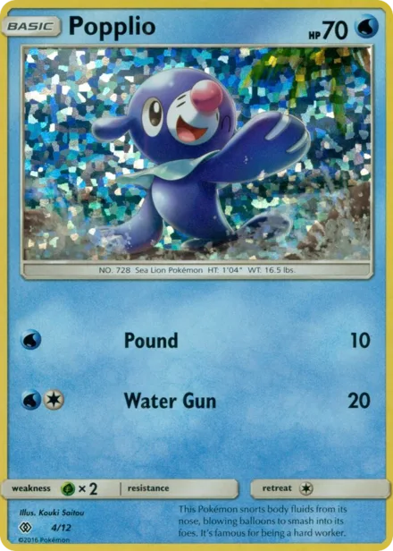 Popplio 2017sm 4/12