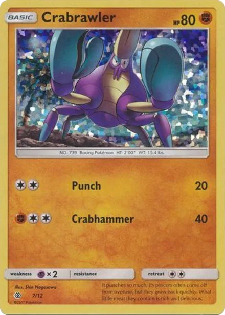 Crabrawler 2017sm 7/12