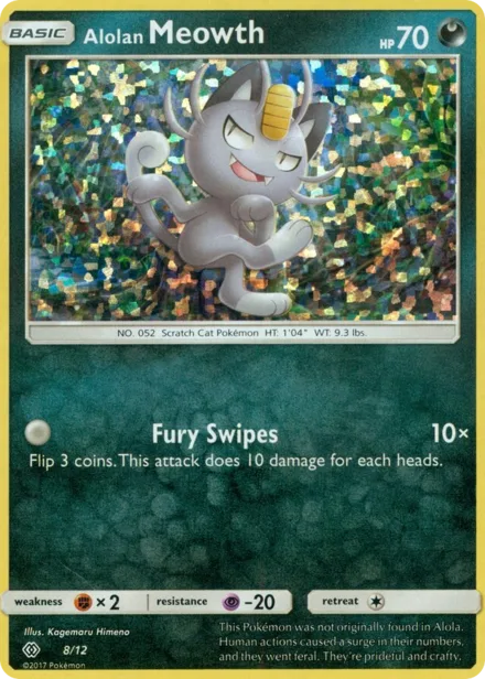 Alolan Meowth 2017sm 8/12