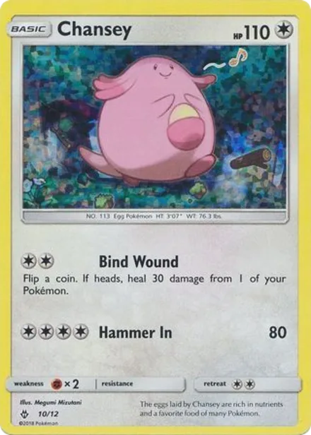 Chansey 2018sm 10/12
