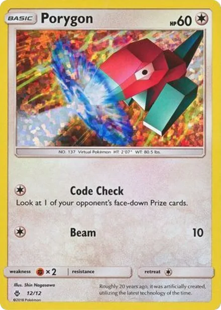 Porygon 2018sm 12/12