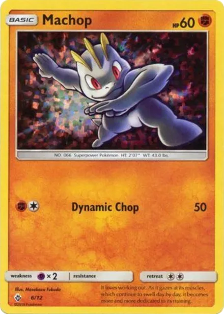 Machop 2018sm 6/12