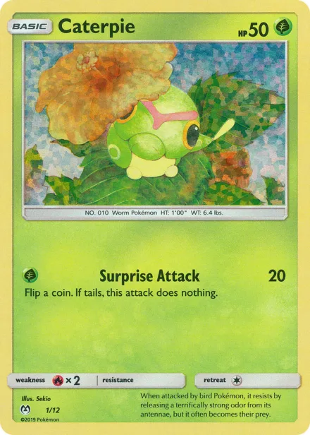 Caterpie 2019sm 1/12