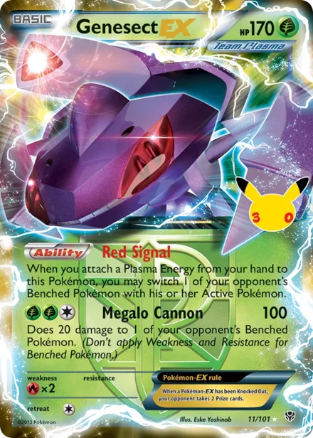 Genesect EX 30th-c 004