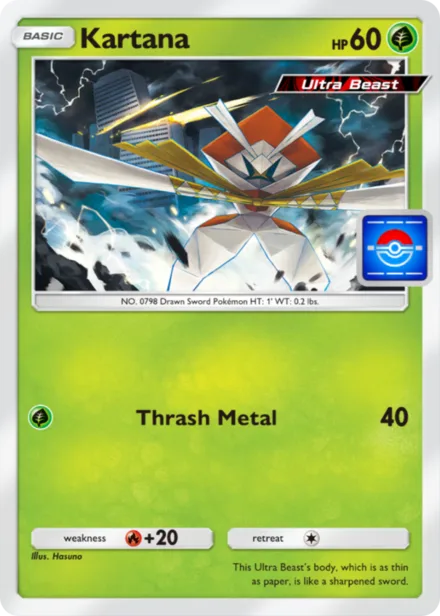 Kartana P-A 075