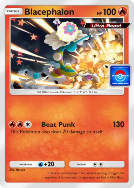 Blacephalon P-A 076