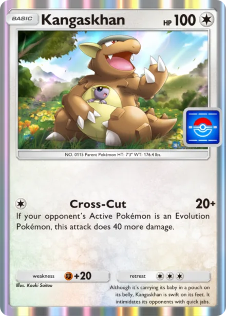 Kangaskhan P-A 097