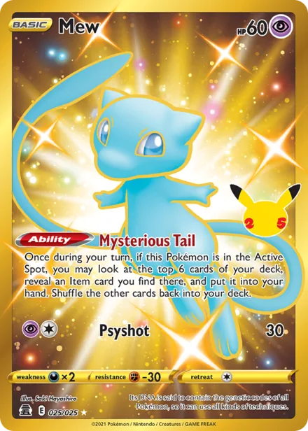 Mew cel25 25/25
