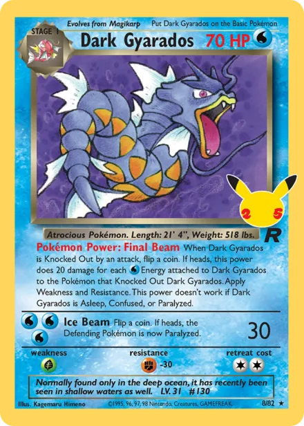 Dark Gyarados cel25cc CC005