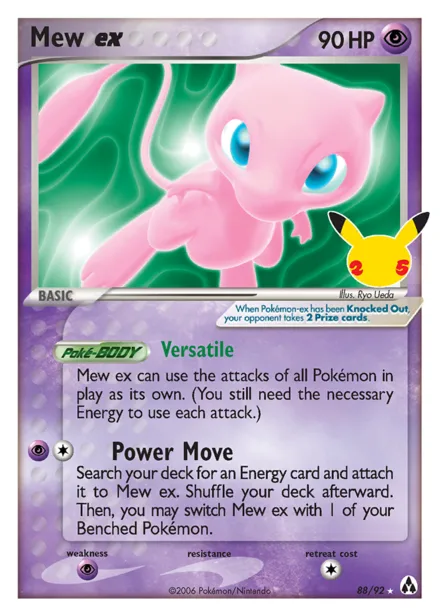 Mew ex cel25cc CC013