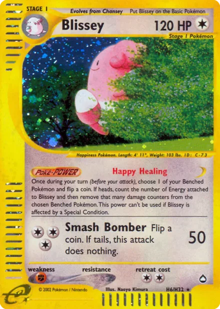 Blissey ecard2 H06