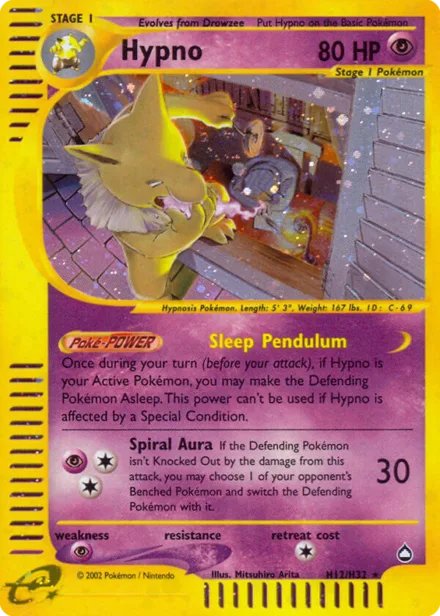 Hypno ecard2 H12