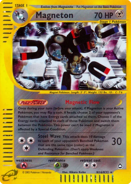 Magneton ecard2 H16