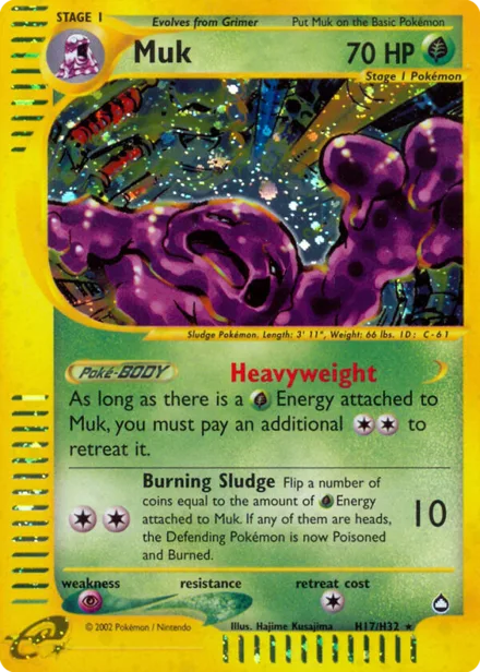 Muk ecard2 H17