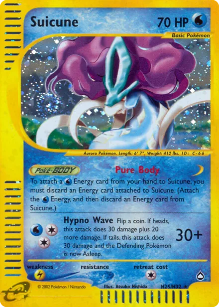 Suicune ecard2 H25