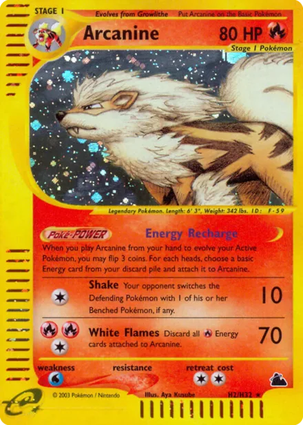 Arcanine ecard3 H02