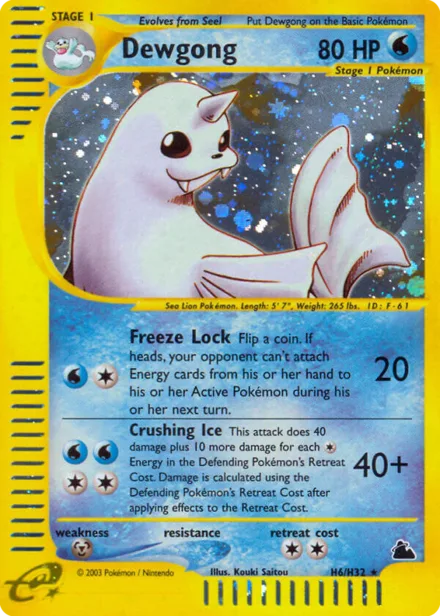 Dewgong ecard3 H06