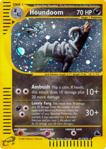 Houndoom ecard3 H11