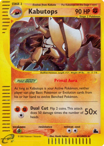 Kabutops ecard3 H13