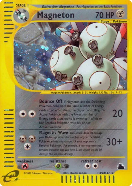 Magneton ecard3 H19