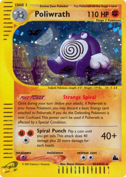 Poliwrath ecard3 H24