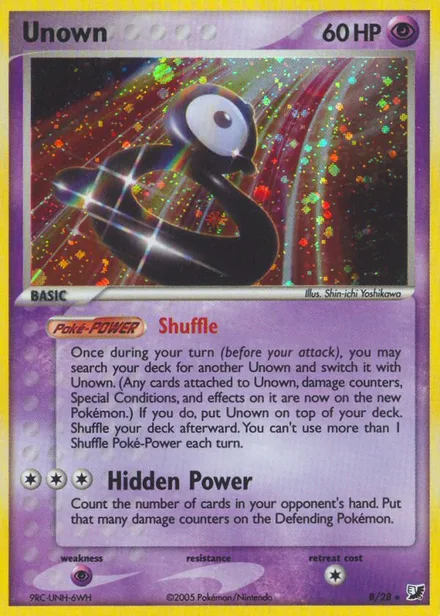 Unown exu B