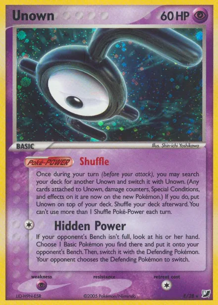Unown exu E