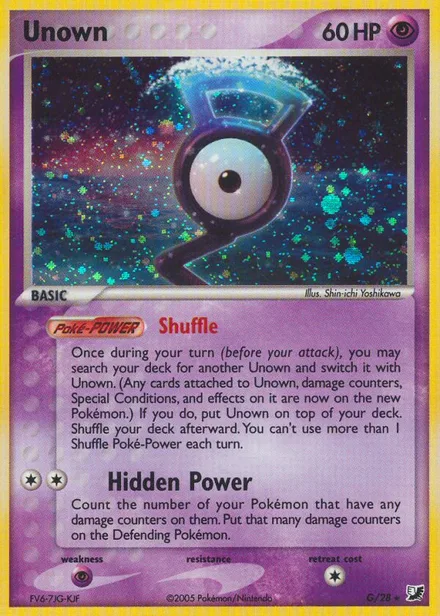 Unown exu G