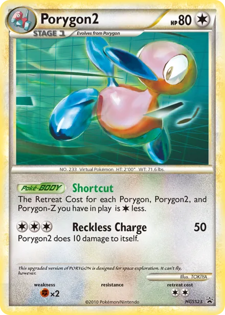 Porygon2 hgssp HGSS23