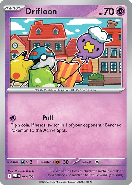 Drifloon mep 005