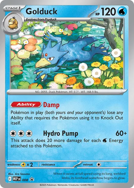Golduck mep 008