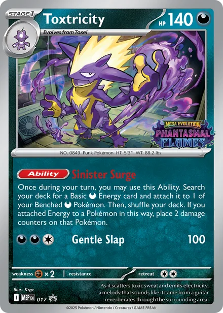 Toxtricity mep 017