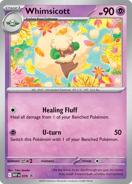 Whimsicott mep 019