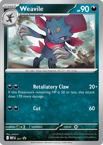 Weavile mep 021