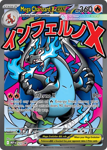 Mega Charizard X ex mep 023