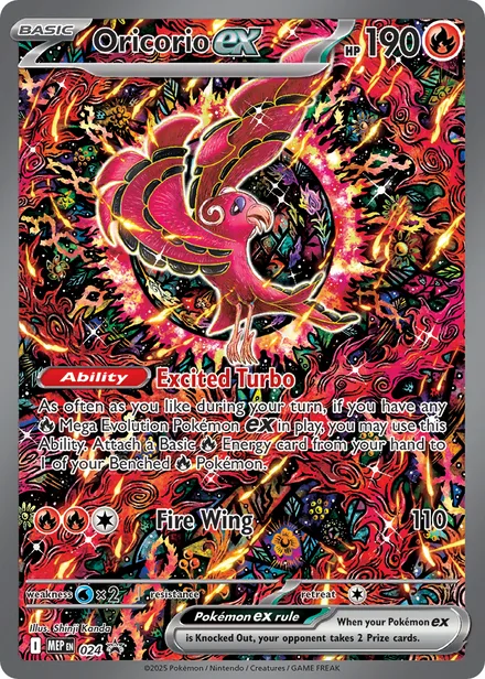 Oricorio ex mep 024