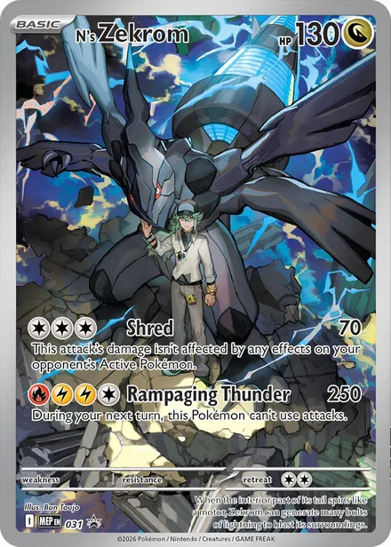 N's Zekrom mep 031
