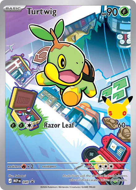 Turtwig mep 040