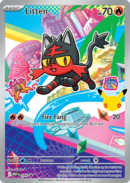Litten mep 044